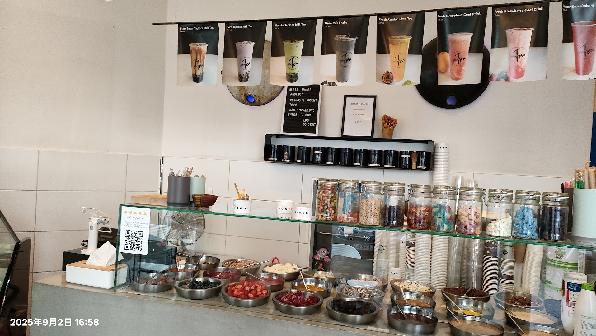 moono Frozen Yogurt & Bubble Tea · Fotos 4